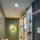 대구 달서구 어린이치과 스마일키즈치과 발치 후기