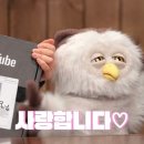 투앤드 - 부천시 원미구 | 투앤드