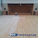 서울신우초등학교 이미지