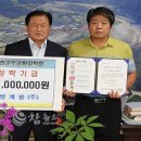 동영개발 이미지