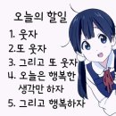 미국 하버드대학교 도서관에 있는 글 이미지