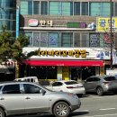 바리바리 꼬마김밥 이미지