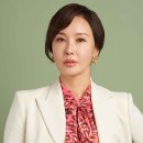 2021년 1월 11일... MBC 일일연속극 《밥이 되어라》 ... 서민경 역 이미지