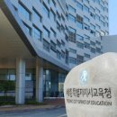 호남인공수정센타 이미지