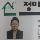 무풍카센타 이미지