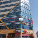 새롬프라자 2차 이미지