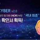 이씨큐 이미지