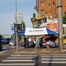 용신동 주민센터 이미지