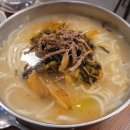 소문난칼국수 네이버블로그