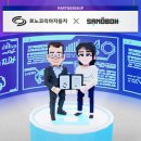 1353 이미지
