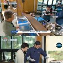 도시횟집 이미지