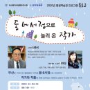 리서점 이미지