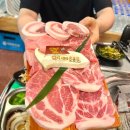 인계새마을 이미지