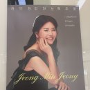 명지대학교 문화예술대학원 | 김현정 글로리아 피아노 전공 입시 레슨 예중 예고 대입 준비 후기!!