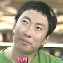희망의원