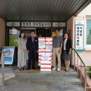 태산식품 - 해운대구 | 태산식품