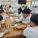 산척초등학교 이미지