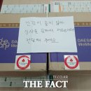 월평2동 행정복지센터 이미지