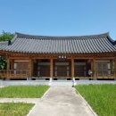 매계조위 묘소 이미지