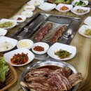 우리집숯불갈비 이미지