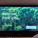씨유 남해오션뷰점 | 남해 가족여행 숙소 추천, 쏠비치 남해 오션뷰 객실 후기