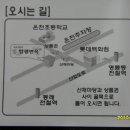 함평냉면 이미지