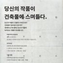 에스에스COMPANY 네이버블로그