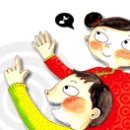 쉽고 빨리 배울수 있는 중국어
