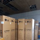 삼정리사이클링