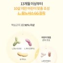 써니약국 이미지