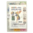 톡톡블럭