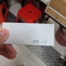 홍콩다방_대구 두류점/두류역 카페 추천/내당동 와플 맛집/솔직후기
