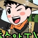흰돌합기도장 이미지