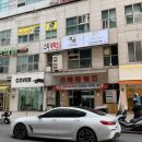 중앙동282 이미지