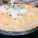 콩심라페스타점 네이버블로그