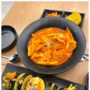 여기, 김밥 이미지