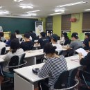 경독사스파르타학원 이미지