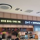 뭐꼬만남의광장 이미지
