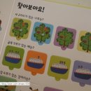 까꿍PC 이미지