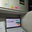 지씨코리아