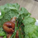 가장맛있는족발충주 - 290 | 가장맛있는족발충주