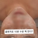 더 미오뷰티