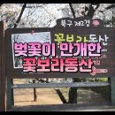 대구역북편네거리 이미지