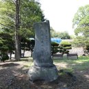 인술농장 이미지