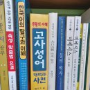 이건용산부인과