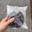 (주)센도리 - 북구 | 쿠팡 알바 경기광주1센터 ICQA 재고관리 후기 | 역대급 빡셌던 쿠팡 센터