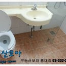 홍대부동산뉴스공인중개사사무소 이미지