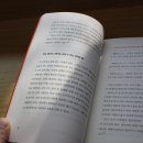 상주도서관 화령분관 이미지