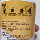(주)대호양행 이미지