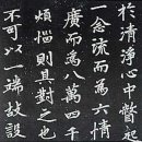 서예(사군자.문인화) 이미지